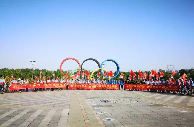 咸阳市2021年体育中考项目,咸阳体育赛事方案