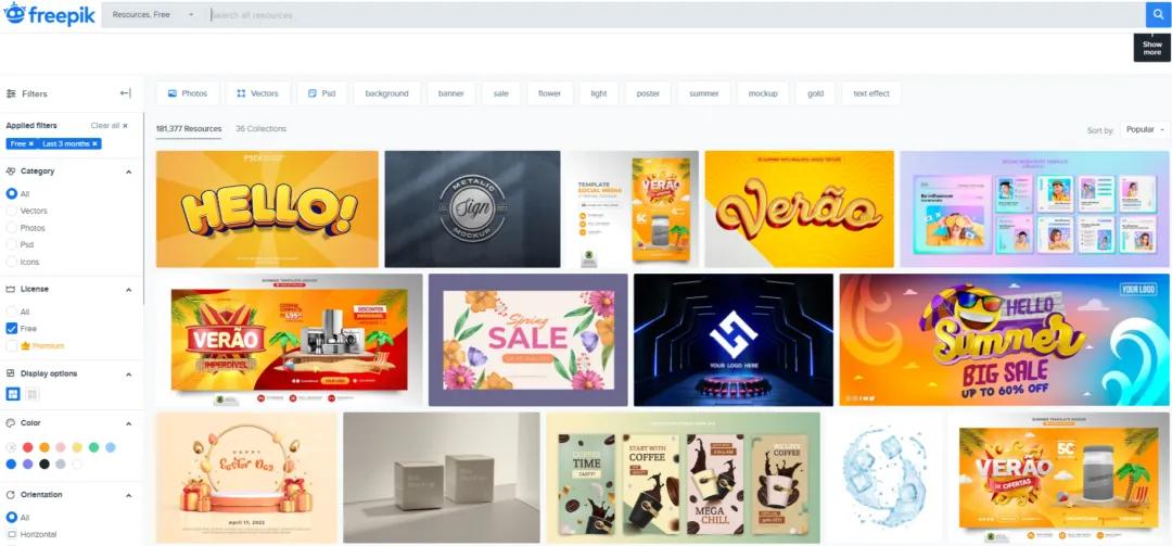 十个必须去的免费素材网站,17个免费高质量素材库