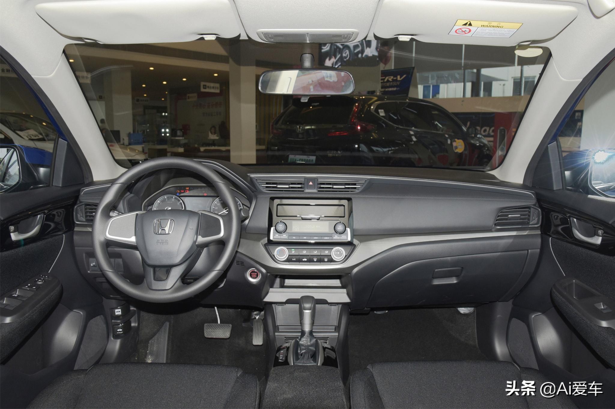 适合家用本田享域十分省心省钱,本田享域次顶配