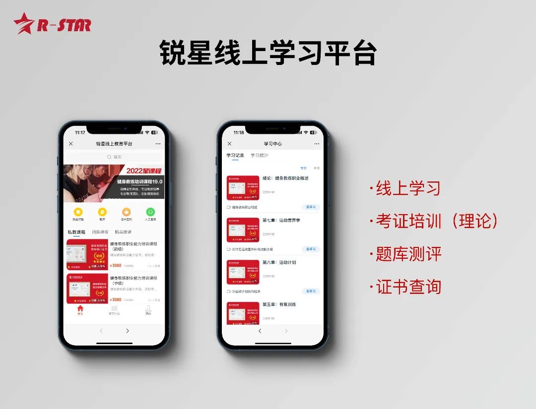 喜报荣誉金,获金奖喜报