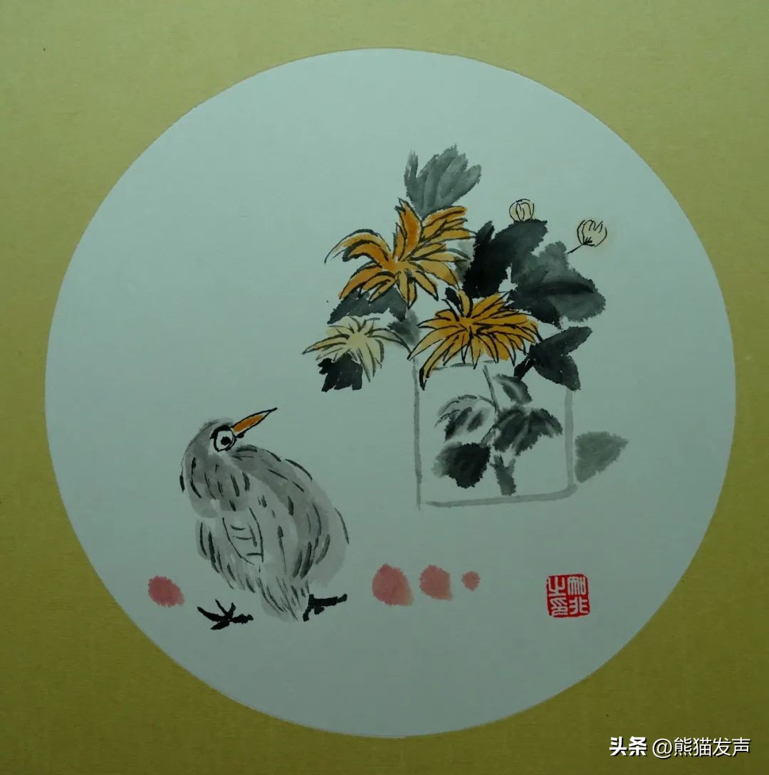 每日经济新闻2022年8月7日星期一,日常生活中的经济形势