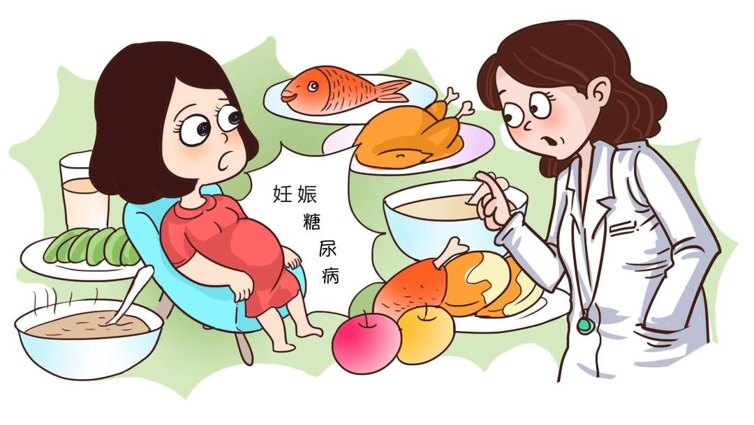 孕期会出现皮肤痒的情况吗,肚皮瘙痒挠肚皮会对胎儿有影响吗