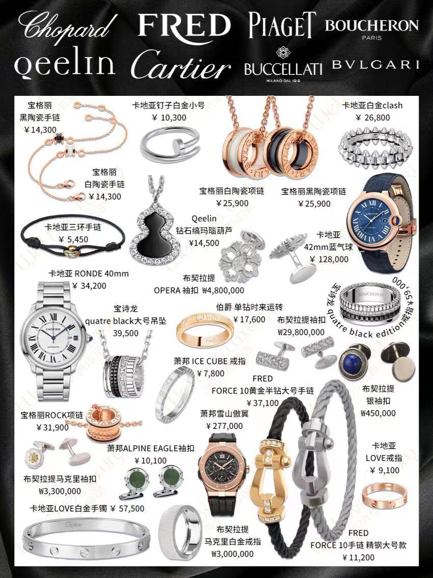 送男朋友的情人节最用心礼物推荐,男生不容错过的情人节礼物