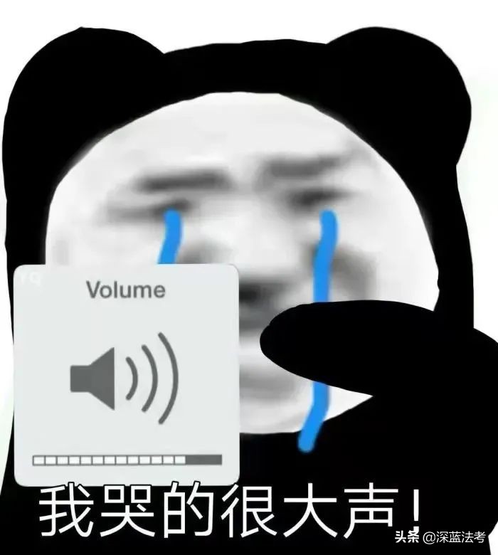 学法律过不了法考还能做什么,过不了法考好考公务员吗