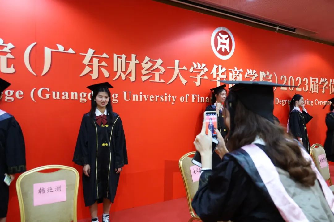 广州华商学院学位授予仪式,广州华商学院2023届毕业致辞