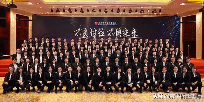 土地局拆违建房屋最新规定,征收房屋被误拆怎么办