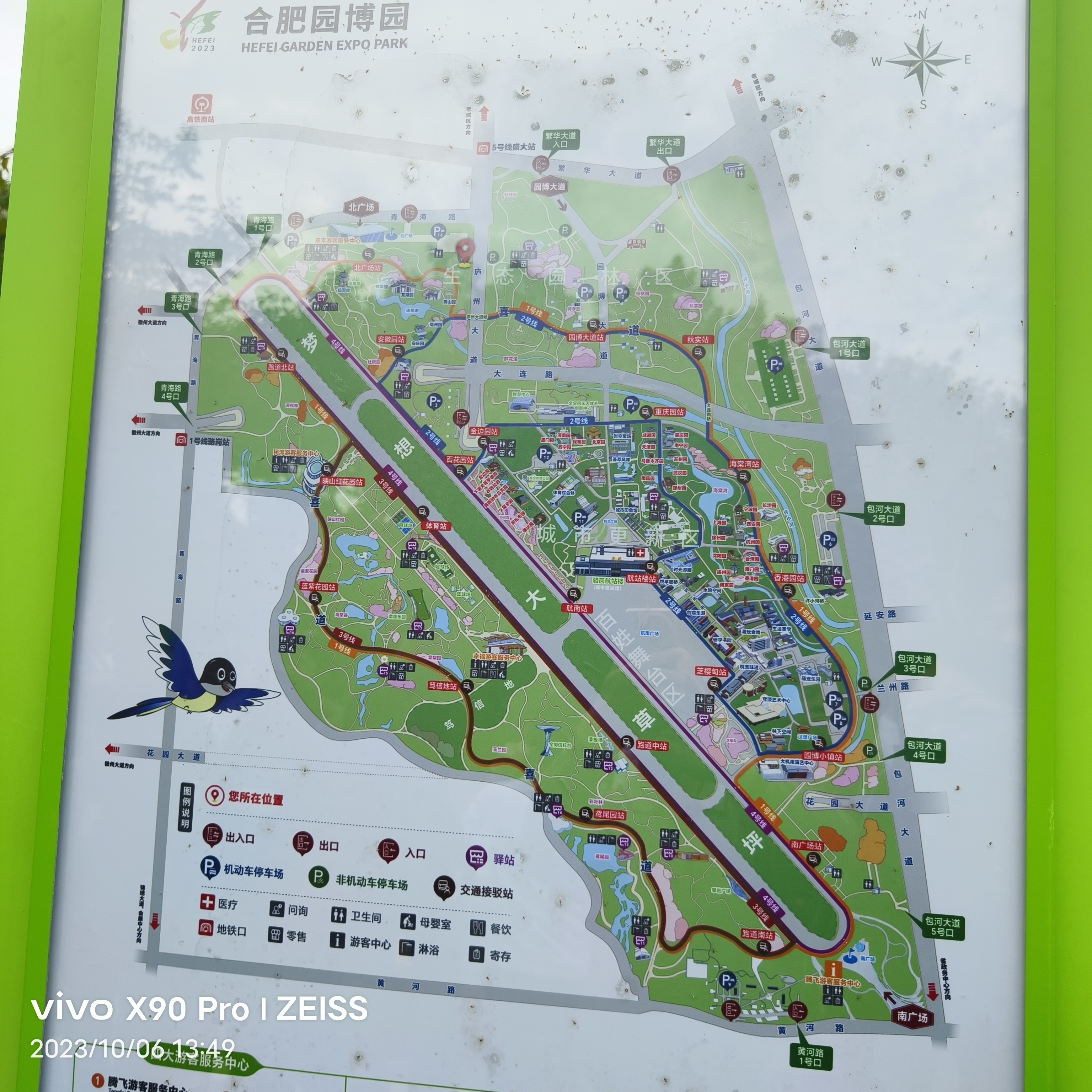 4岁宝贝适合去哪旅游,十一二岁的孩子适合到哪旅游