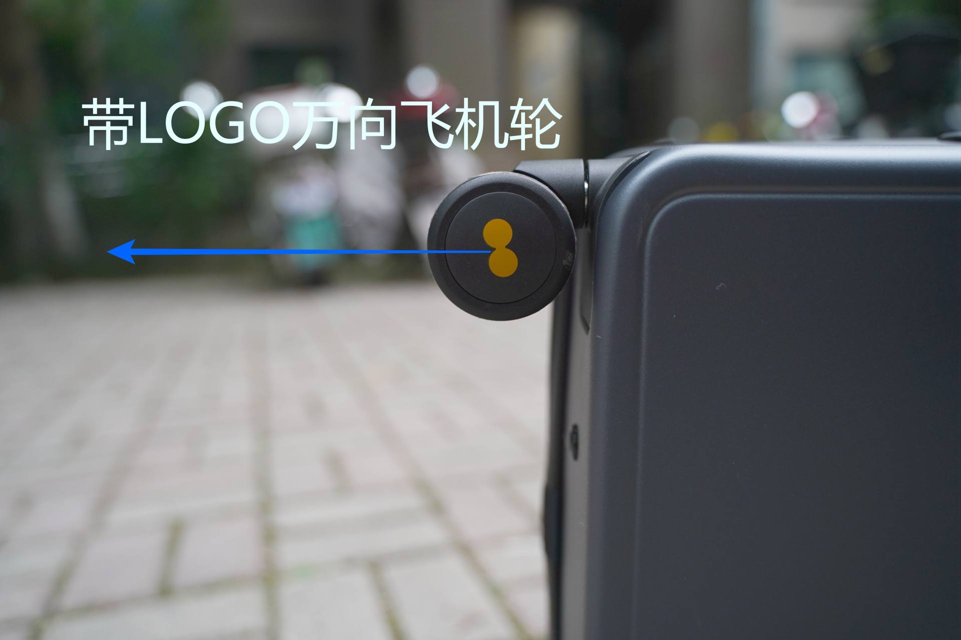 复工复产行李箱,上海复工复产带行李箱