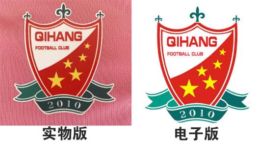 陕西省榆林市靖边县第九小学,陕西省榆林市第九小学