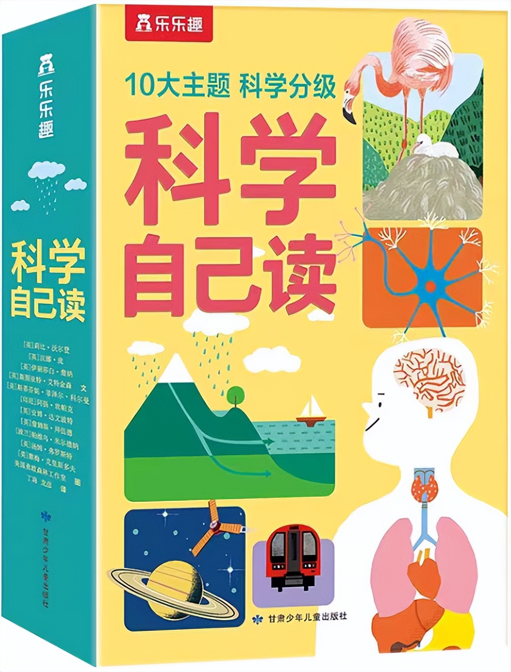 探照灯书单推荐,探照灯书评人图书奖