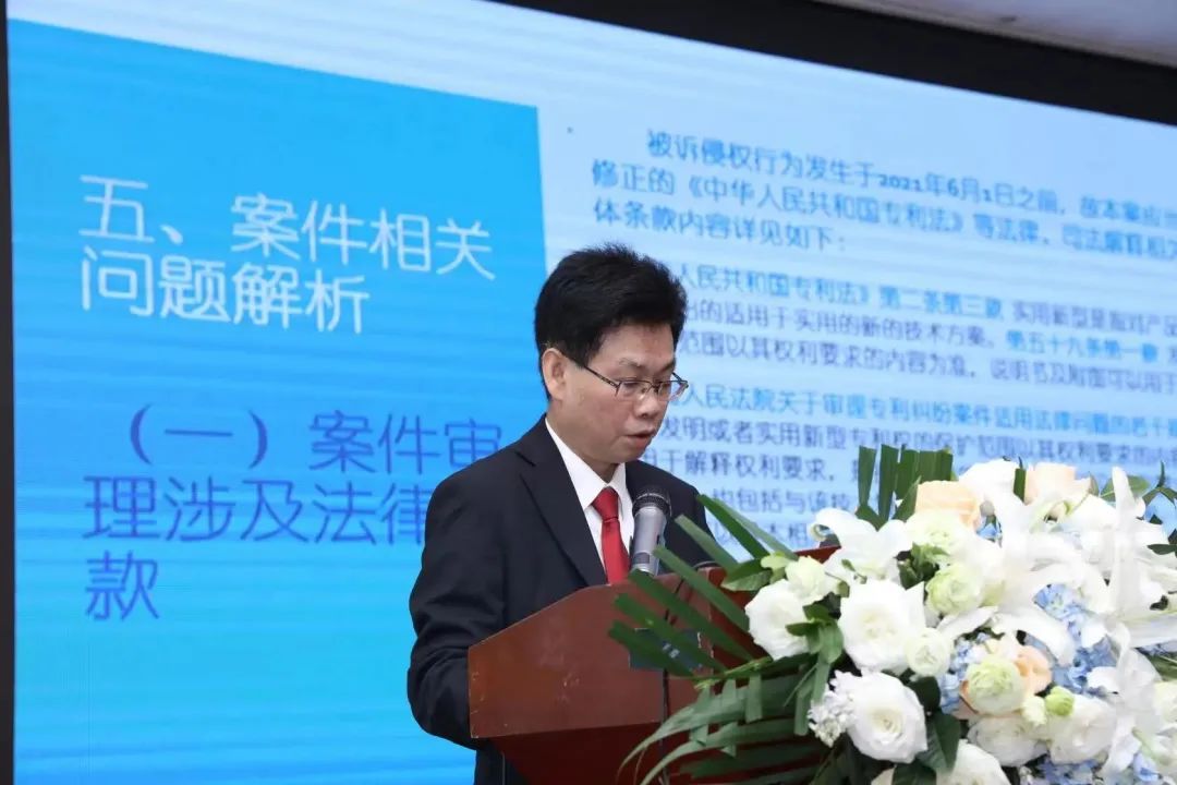 民事审判三庭,民事三庭