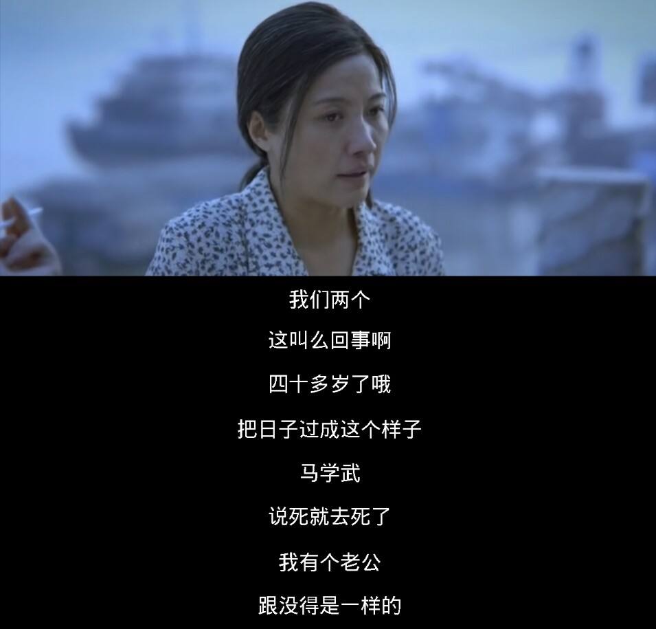 50部豆瓣华语高分电影!《让*弹子**飞》垫底!回味经典,你看过几部？