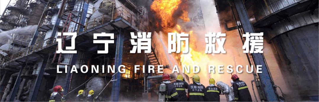 消防控制室值班员最新要求,消防控制室值班制度及管理细则