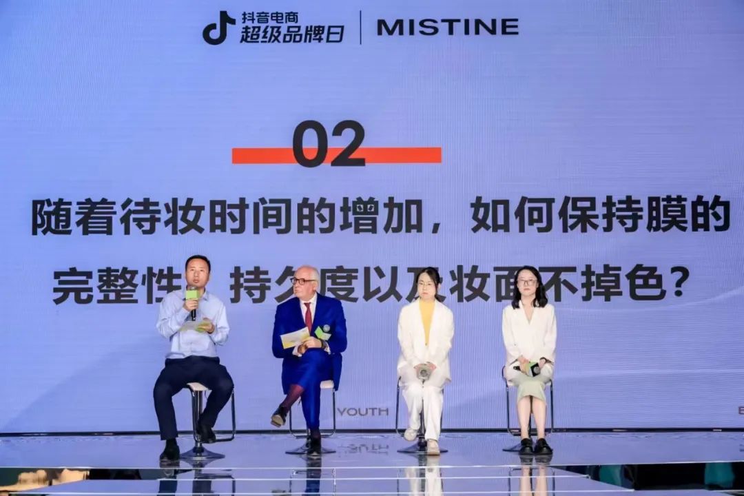 MISTINE蜜丝婷超品销量爆发，登上抖音防晒类目TOP1