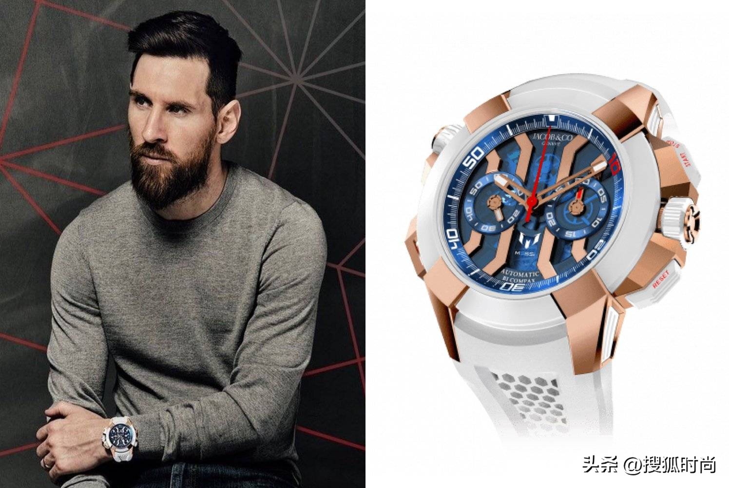 梅西来北京穿搭,梅西来北京带的什么表