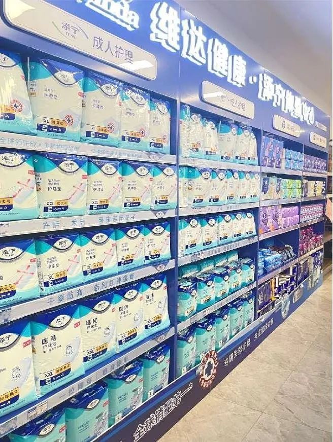 维达旗下的成人纸尿裤,维达维生素e纸尿裤