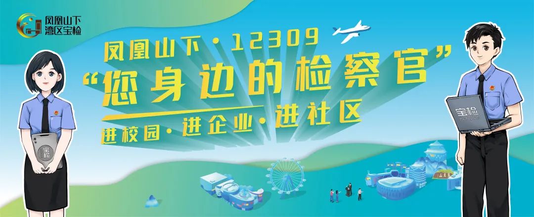反诈被骗500块,反诈二次被骗