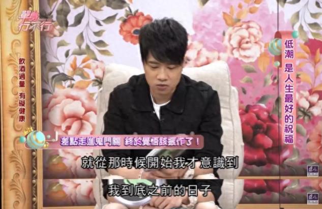 tank复出演唱,tank隐退前的最后一场演唱会