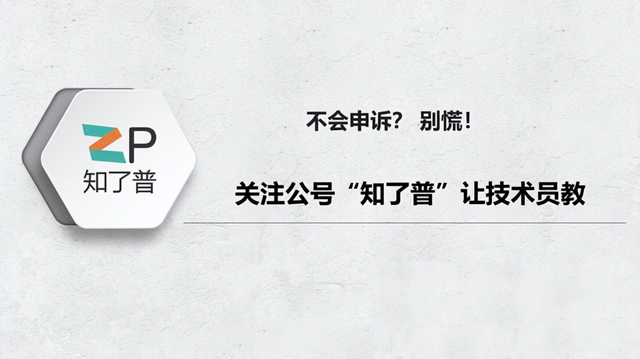 微信被永久限制登录怎么重新注册,微信被永久限制登录怎么办