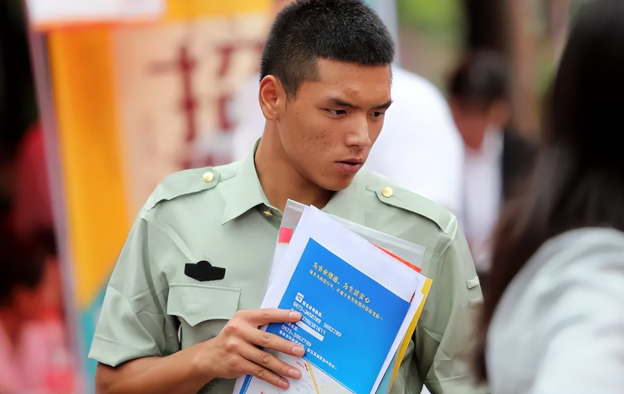 军校最新军官改革政策,军校军官改革