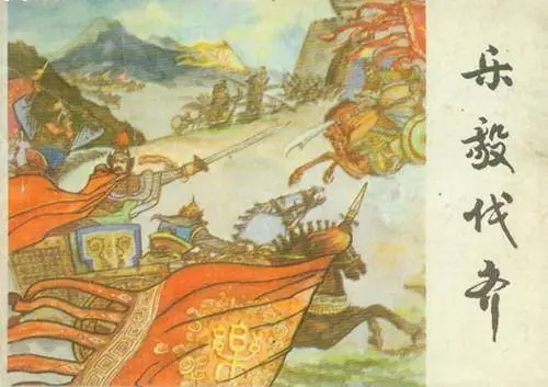 秦国如何瓦解合纵联盟,秦国横纵联合战略