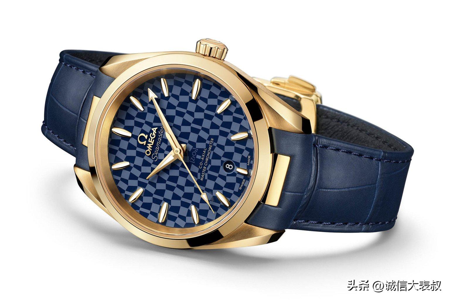 欧米茄海马AquaTerraTokyo202038毫米和41毫米金表