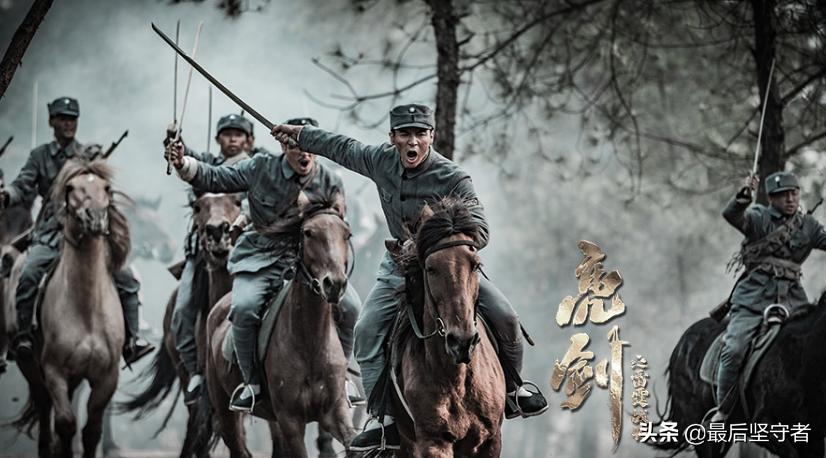 李云龙国足阵容,中国足球李云龙阵容