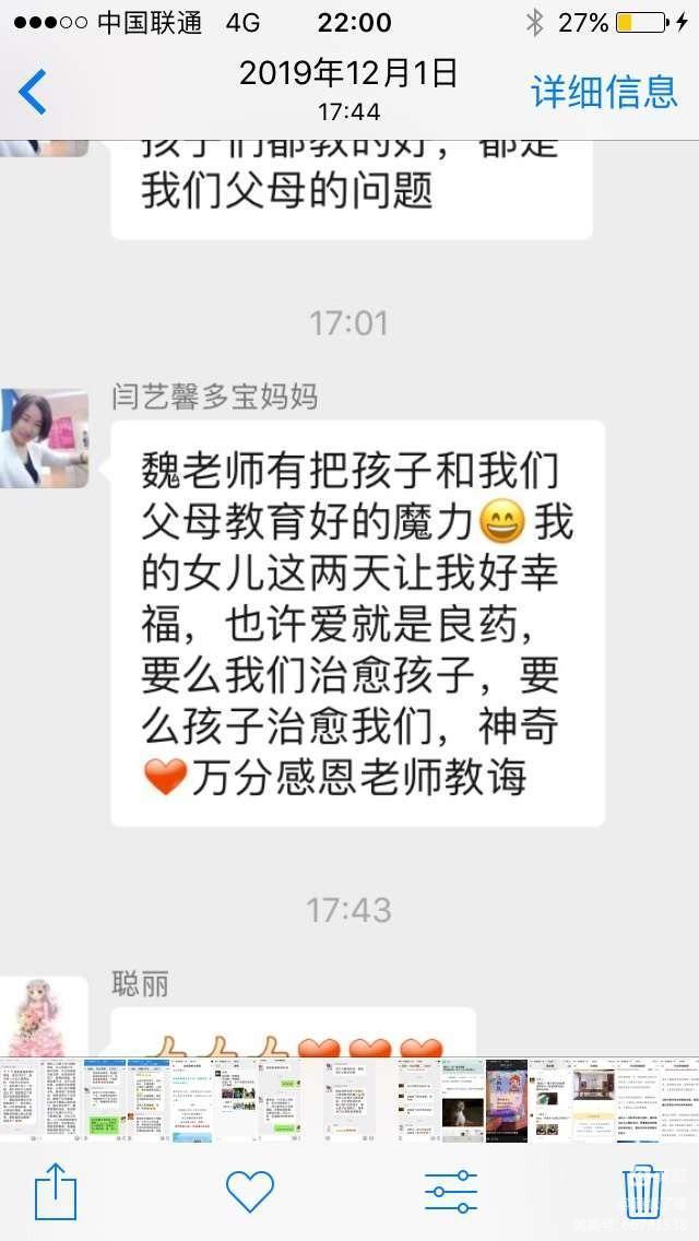 壹山窑禅院亲子夏令营招生简章