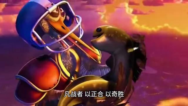 孙子曰：凡治众如治寡，分数是也，斗众斗寡