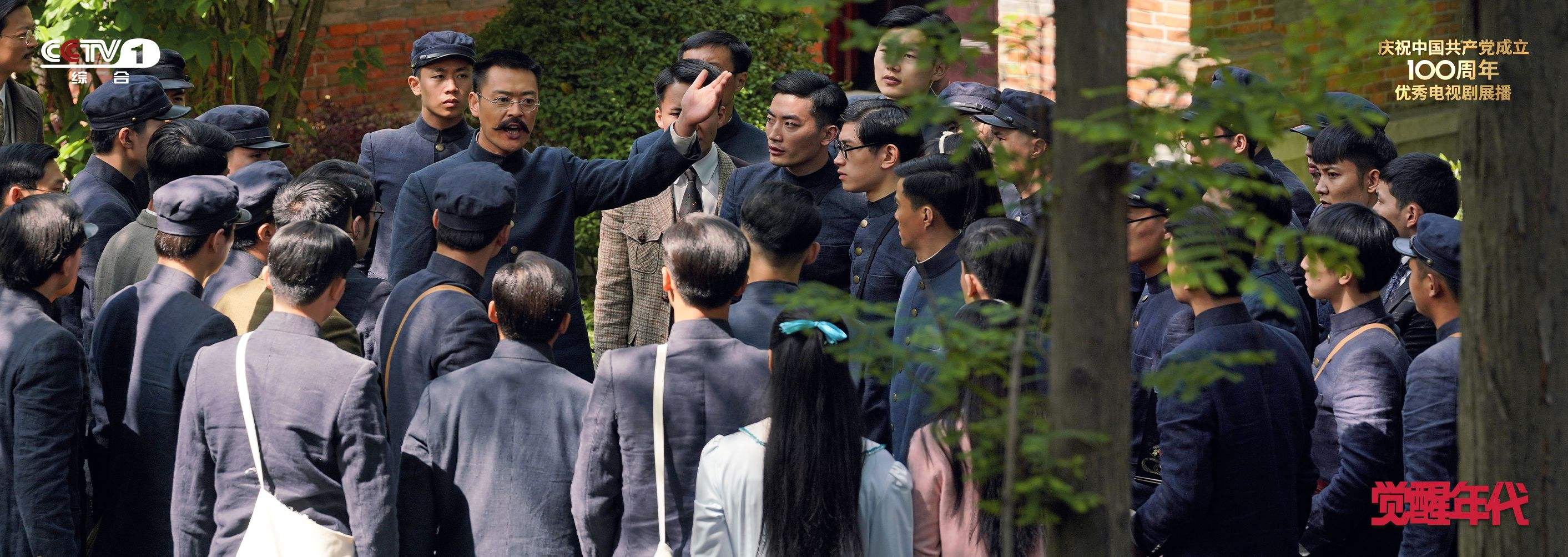 一口气看完山海情电视剧超长合集,电视剧山海情解说9.0以上评分