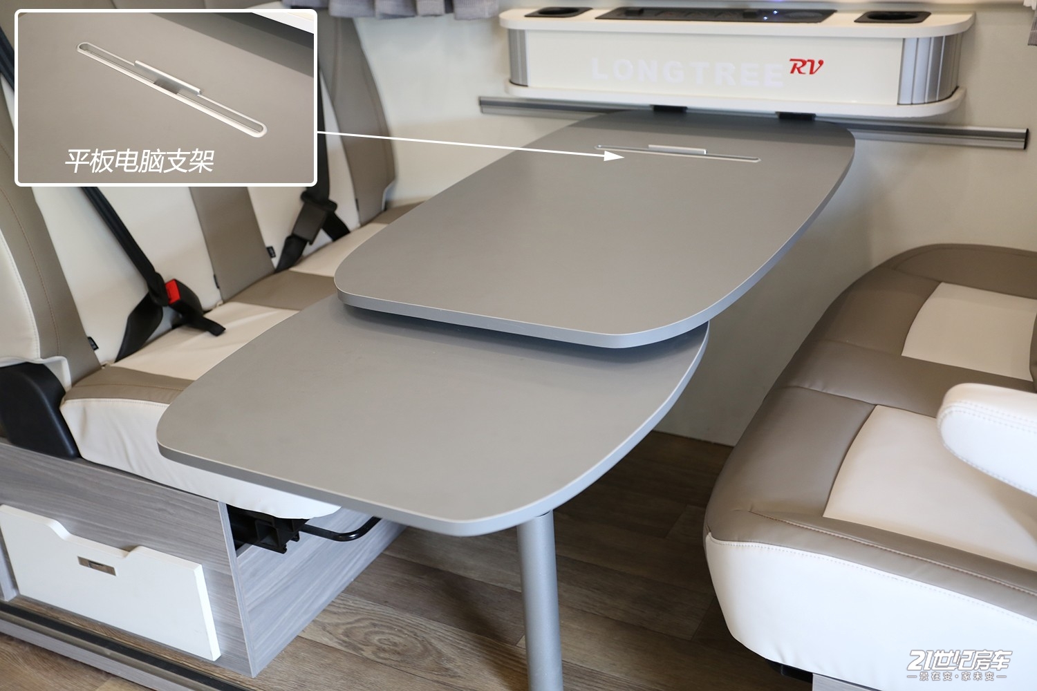 太快了！高压快充2.5小时充满10度电！隆翠C620这么猛？