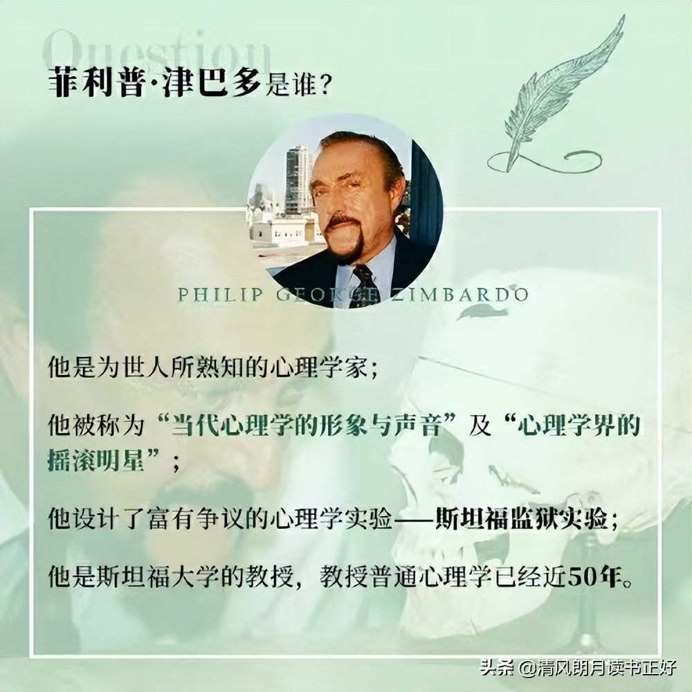 利用条件反射治疗疾病的方法,经典条件反射如何提高学习效率