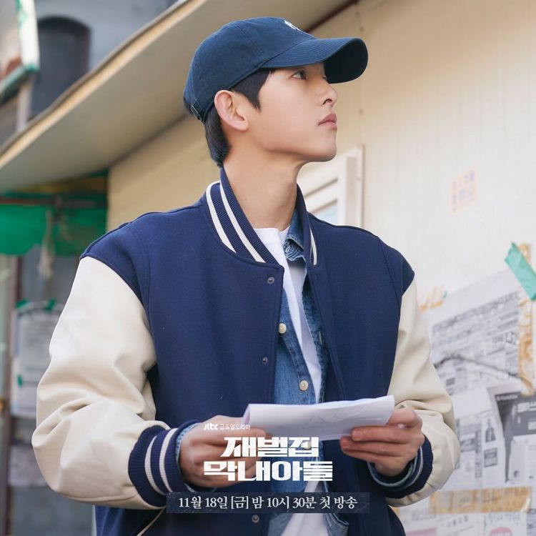 宋仲基新剧财阀家的小儿子类型,宋仲基财阀家的小儿子帅气时刻