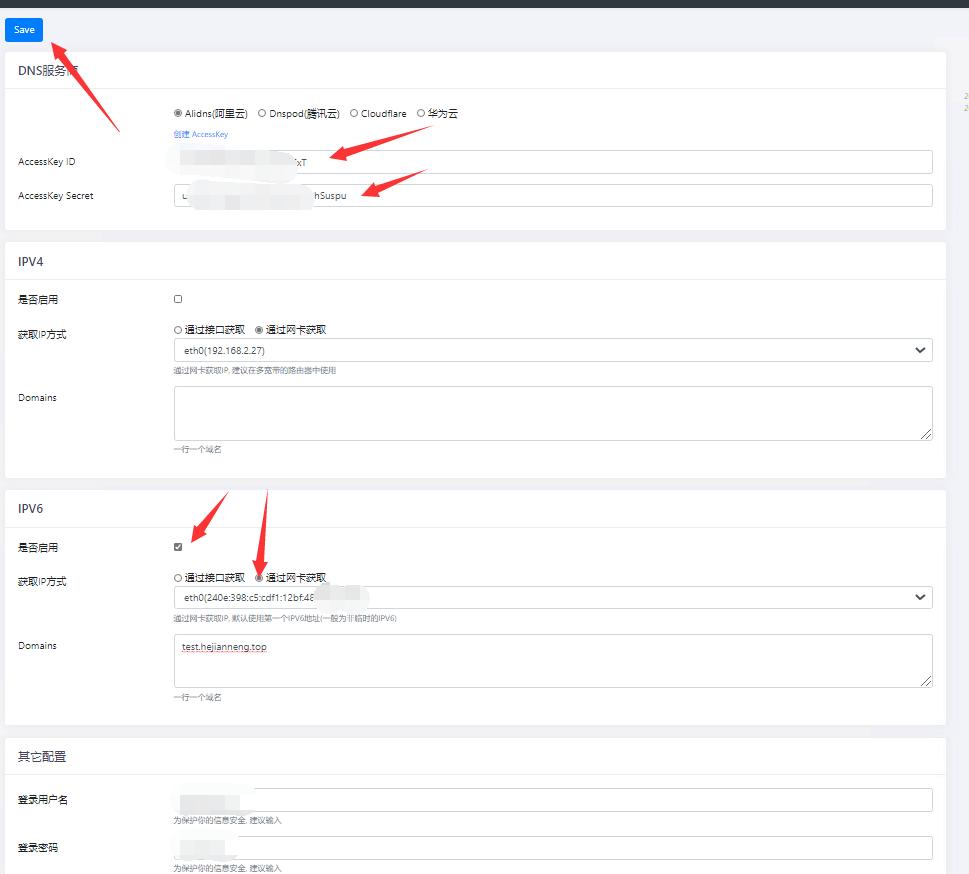 永久免费nas内网穿透不限制速度,内网穿透nas哪个最好