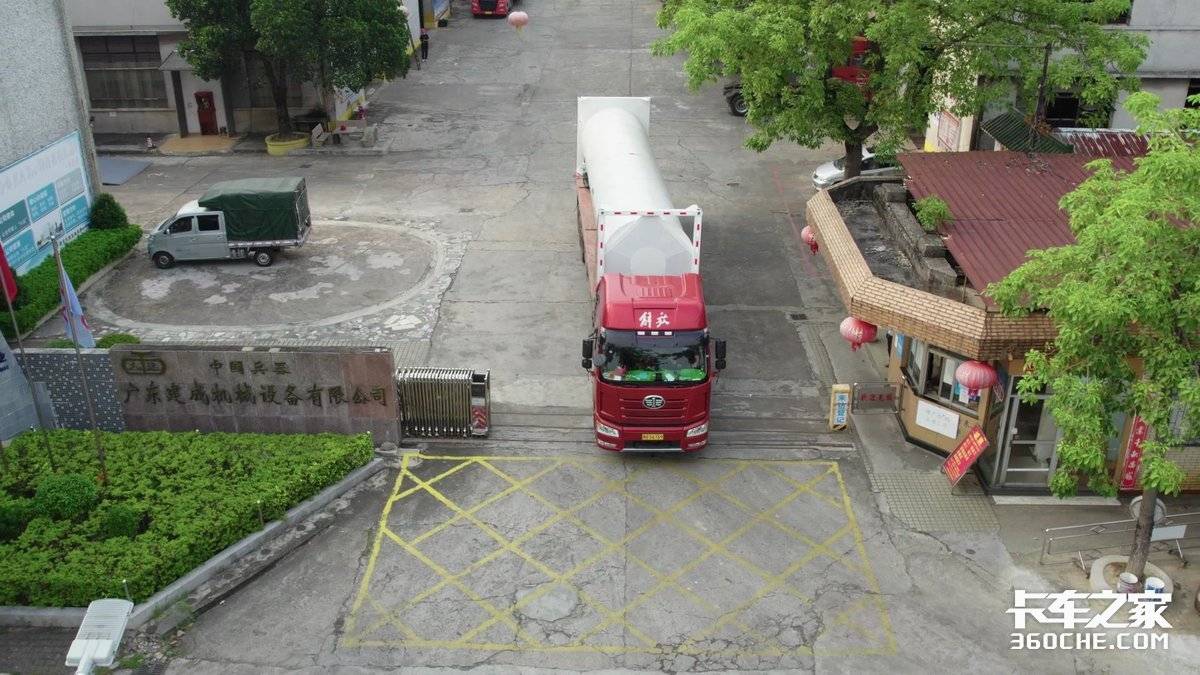 解放j6p领航版国六3.0新款讲解,2020款解放j6p2.0领航版460马力