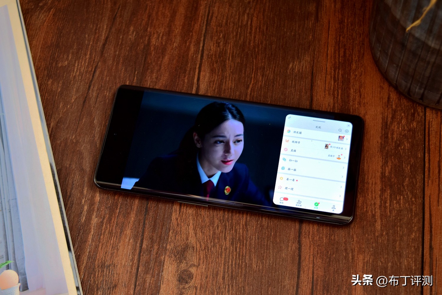 一加ace2pro,一加ace2跑分