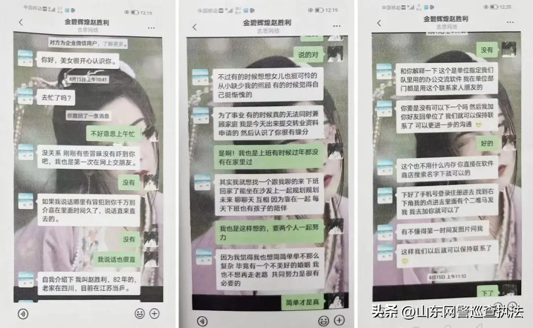 买石油赚钱吗,买石油还能挣钱吗