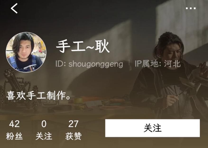 对标b站的新软件,和b站齐名的app