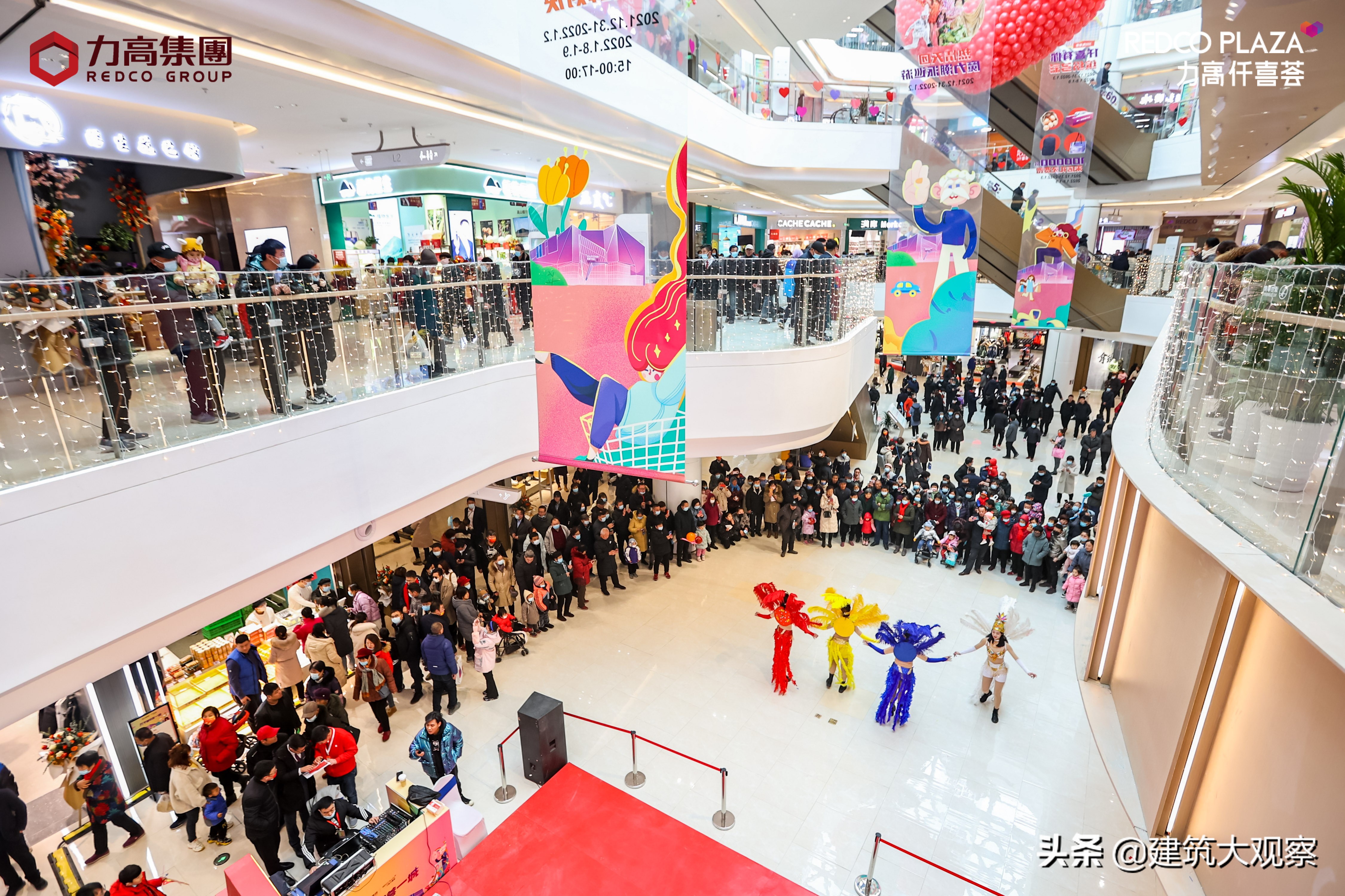 济南力高仟喜荟开业第一天,力高仟喜荟房价商铺