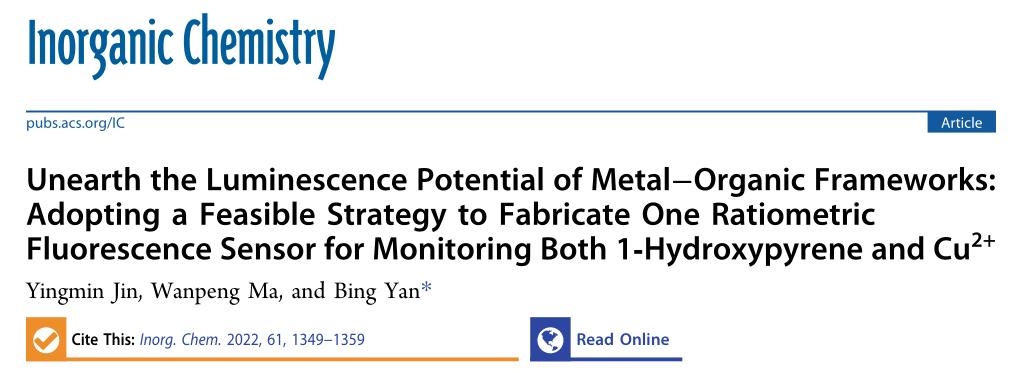 闫冰教授课题组在*土稀**发光MOF材料荧光检测方面的研究进展