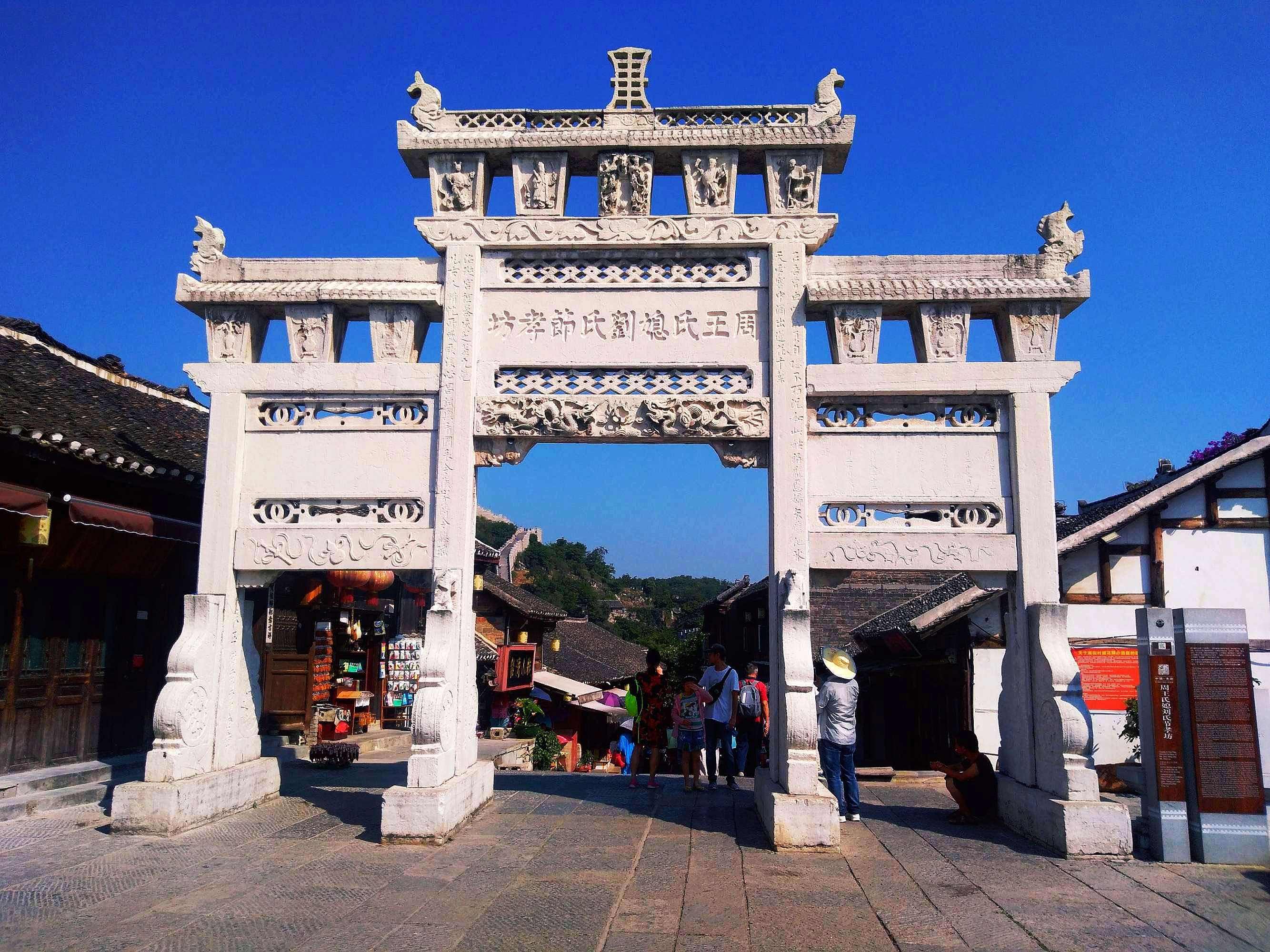 说文解字之贞,贞说文解字本义