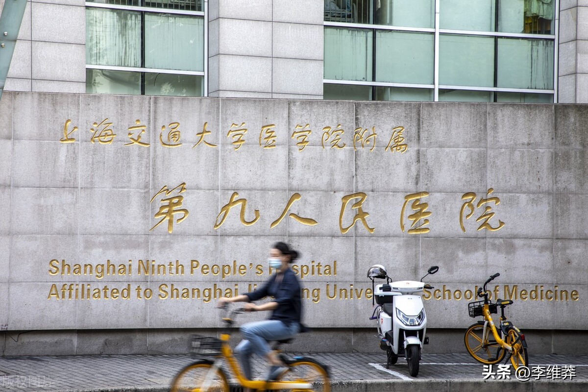 高中生报考医学类专业该如何选考,报考大学选科要求