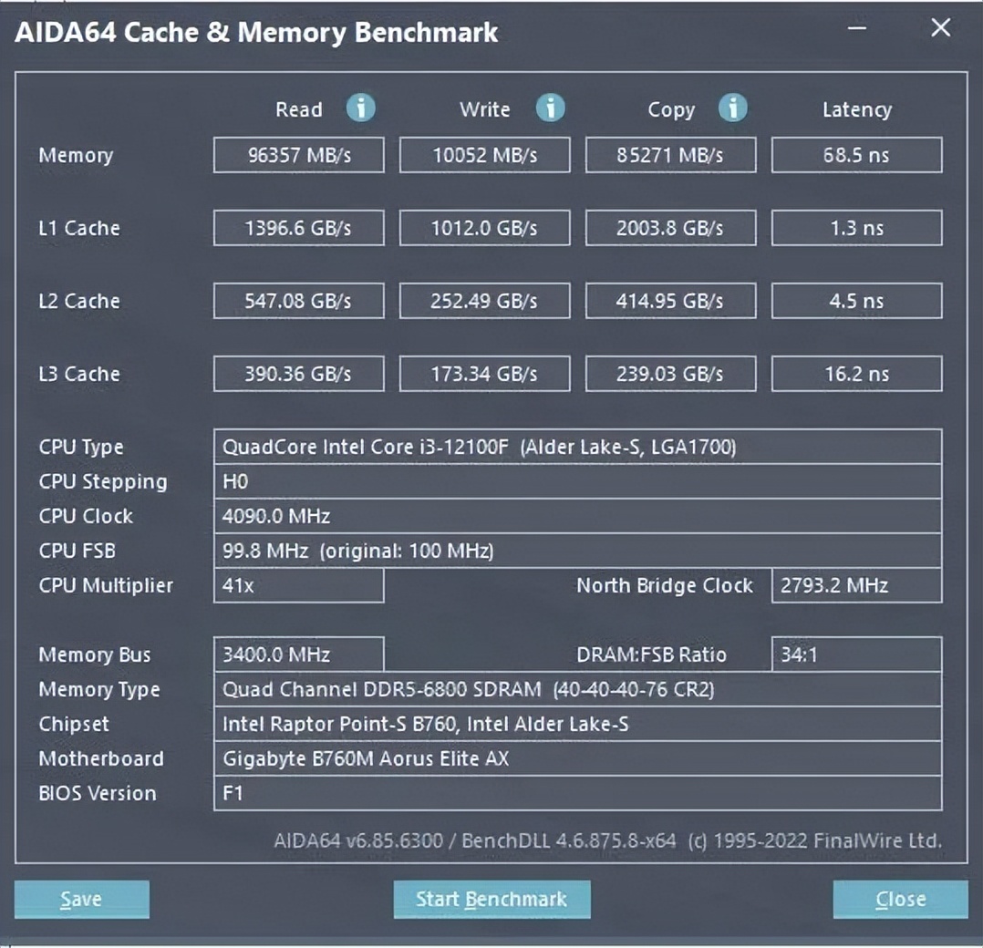 光威天策DDR4内存条质量怎么样,光威天策内存条ddr4