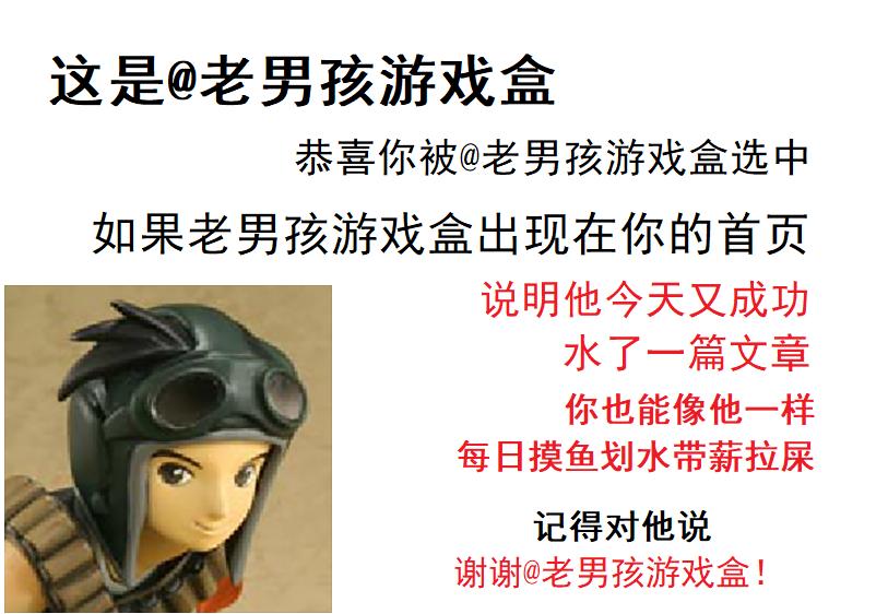 吞食天地2白马阵效果,fc吞食天地大战司马懿