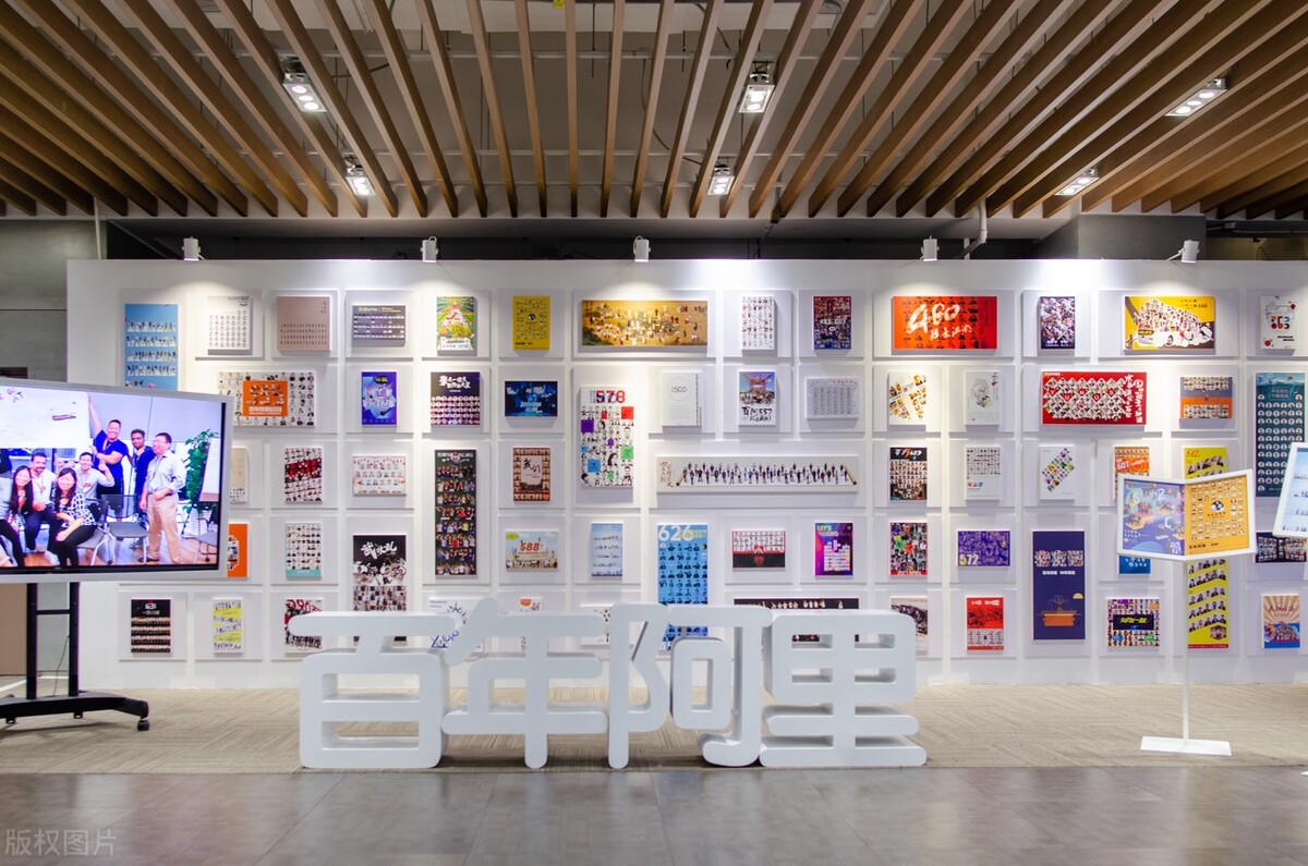 阿里巴巴发展历程带给我们的经验,解读阿里巴巴发展史