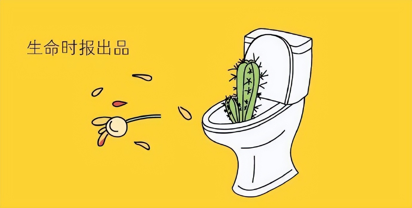 痔疮手术后清洗流程,做pph痔疮手术的流程