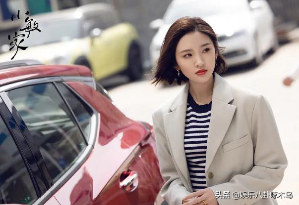 灏忔晱瀹跺垬灏忔嵎鎶栭煶,灏忔晱瀹跺攼鑹烘槙鐗囨