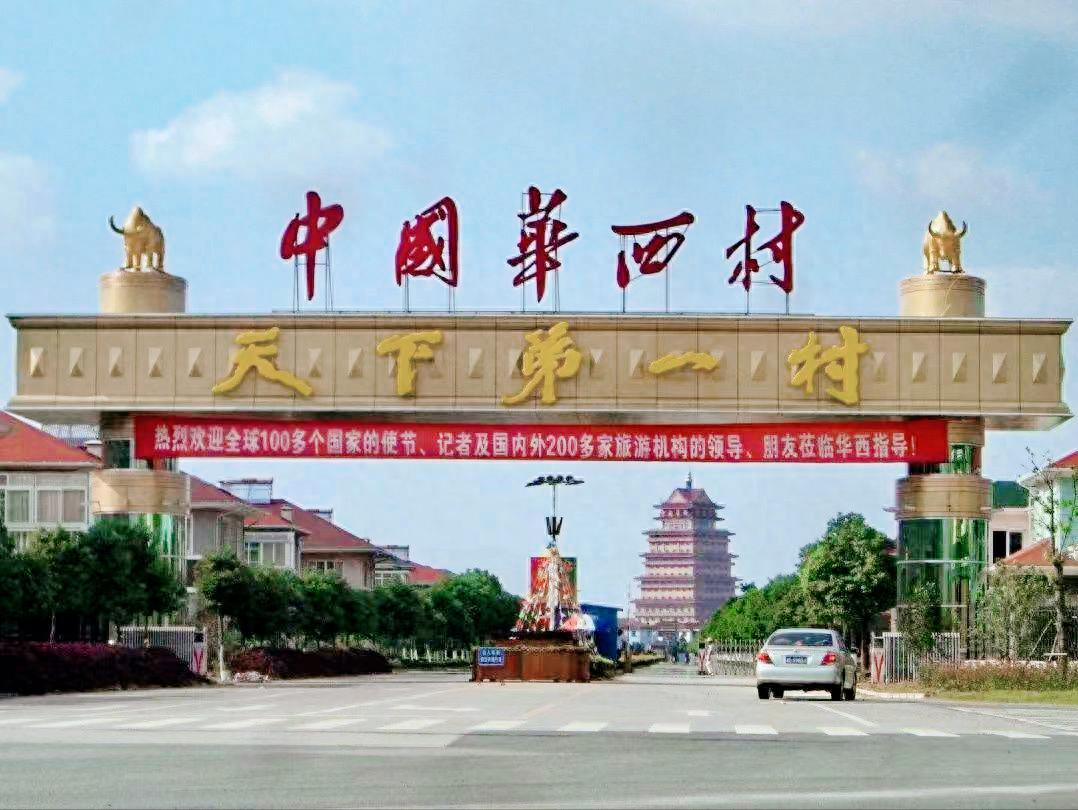 吴仁宝去世的原因,吴仁宝去世采访