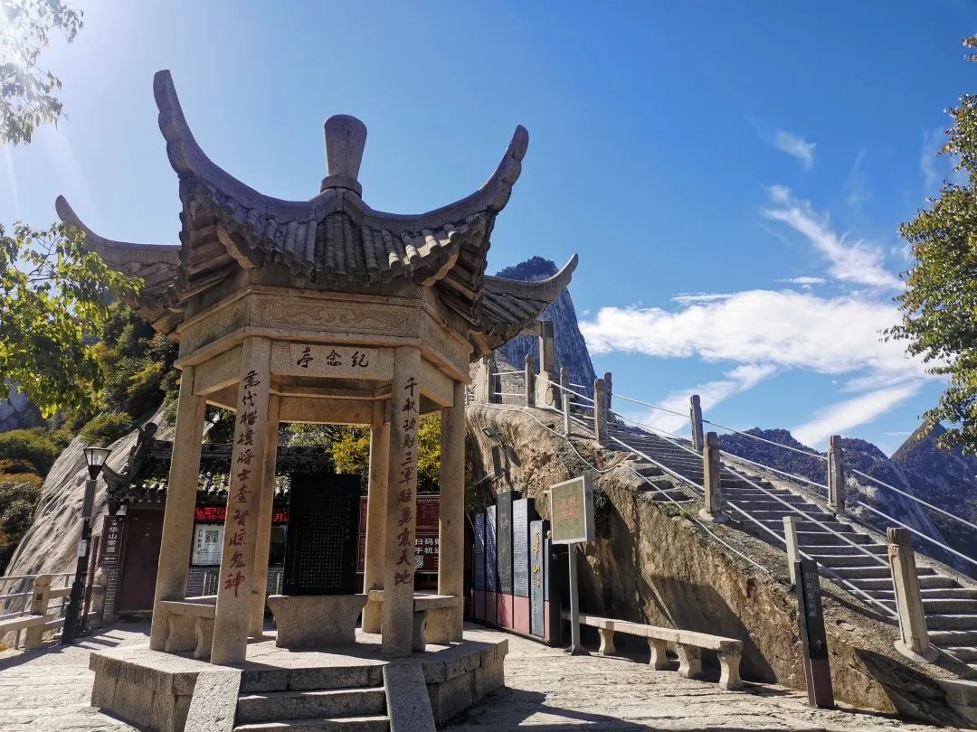 感叹华山山河壮丽的诗句,一览华山