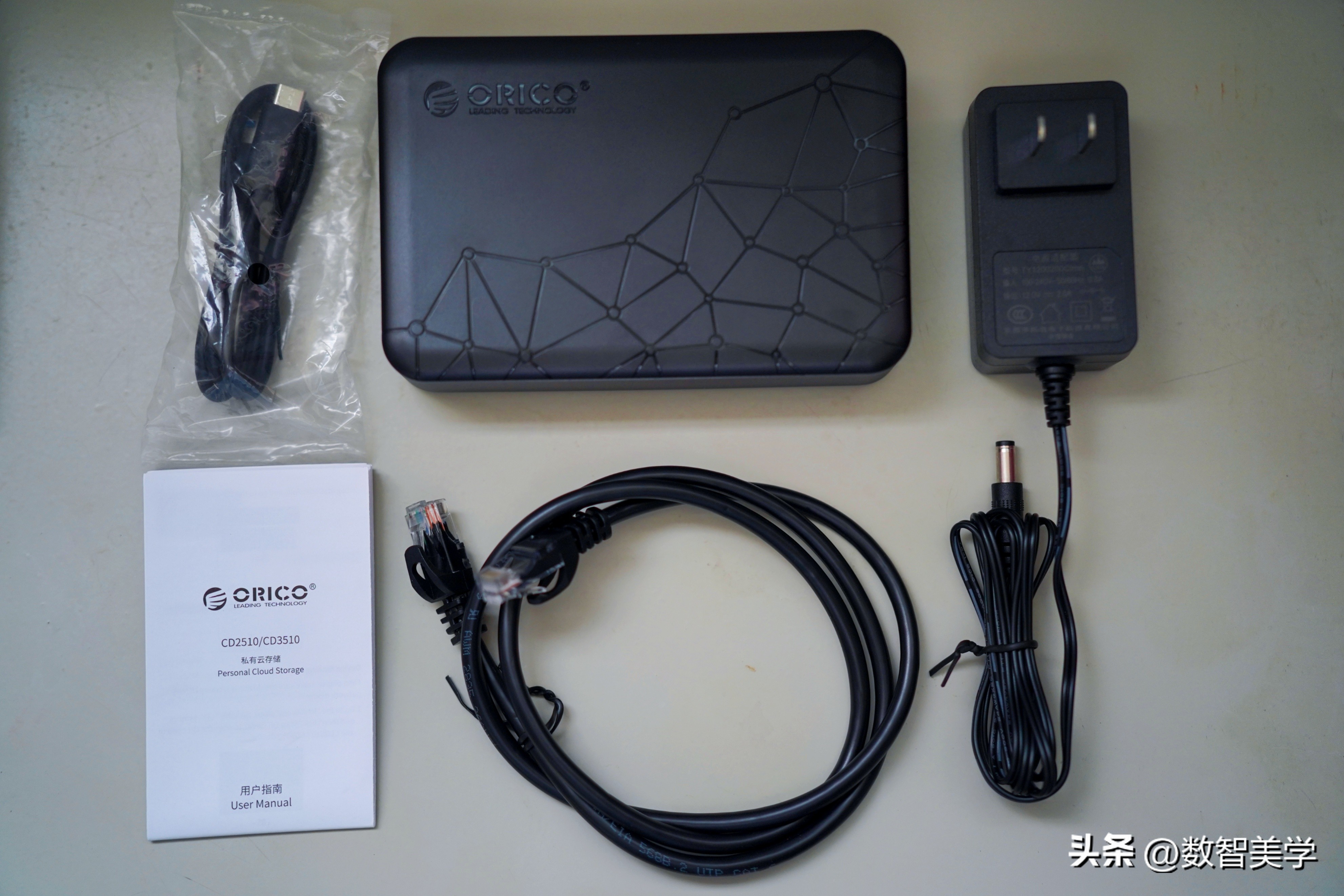 奥睿科可联网硬盘盒,奥睿科网络nas存储私有云硬盘盒